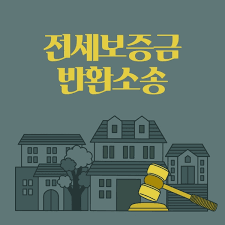계좌 이체 내역도 필요하나요?