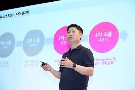 꽁머니사이트 해킹 위험 없나요?
